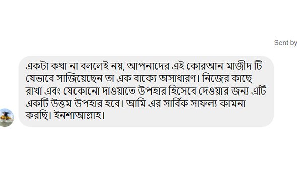 DZAx9CaLUx2iJyOWwopMq9uReg3vegu0